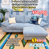 画像9402