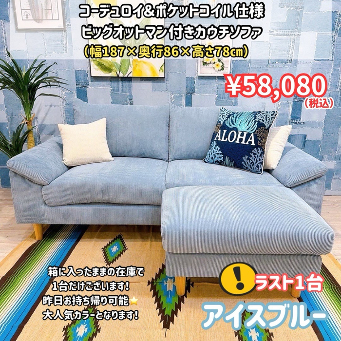画像9402