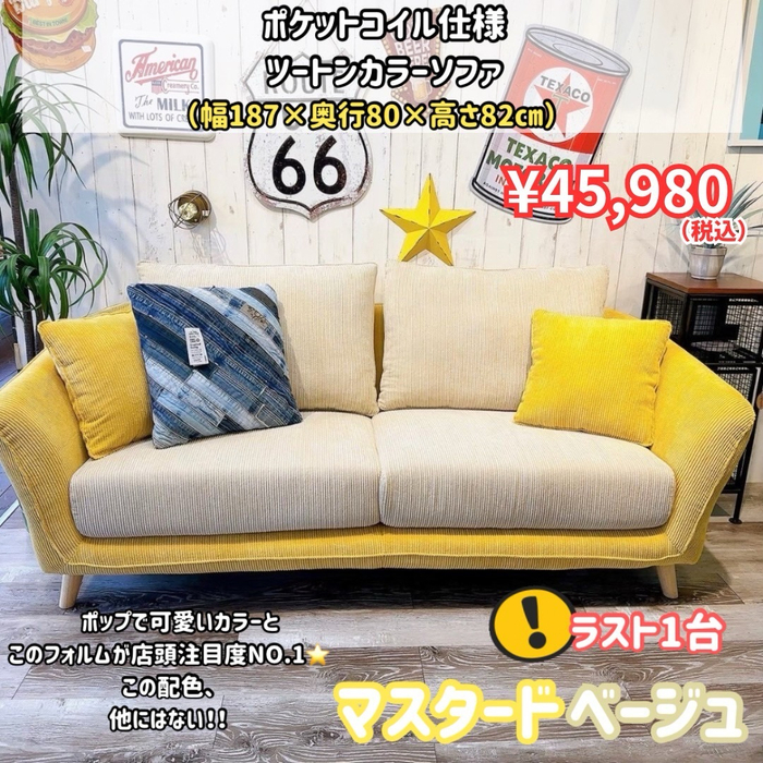 画像9407