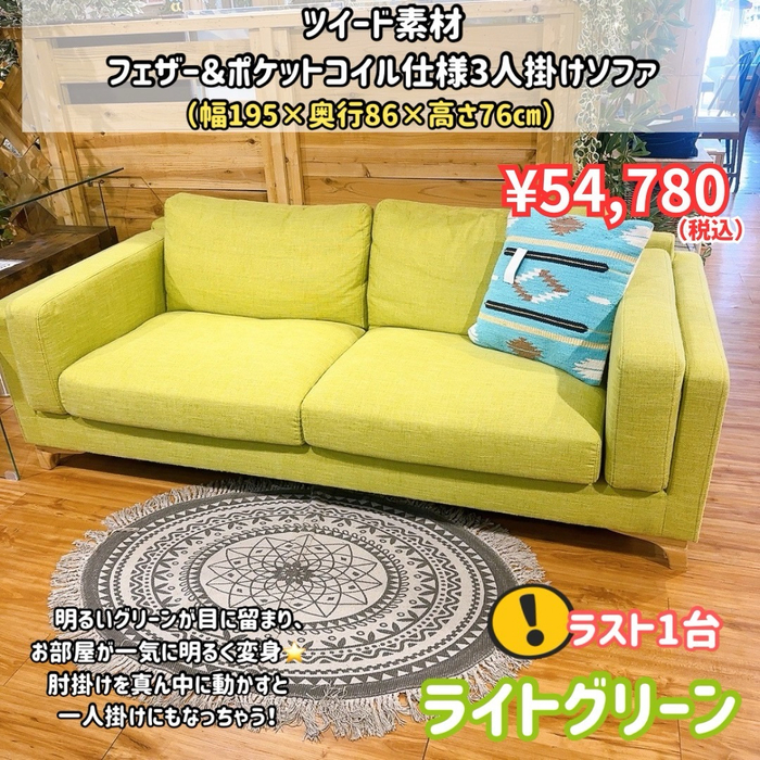 画像9408