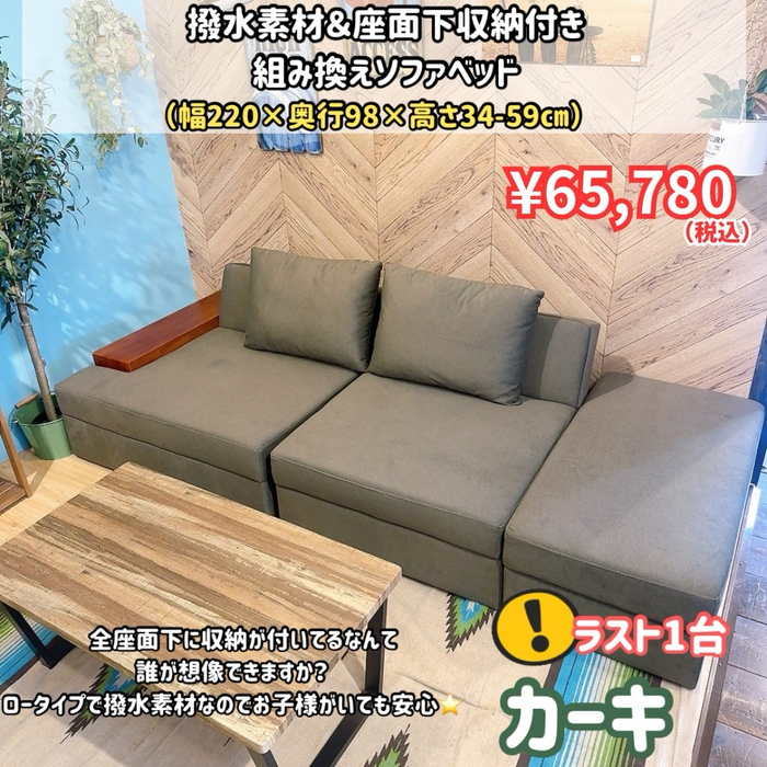 画像9411
