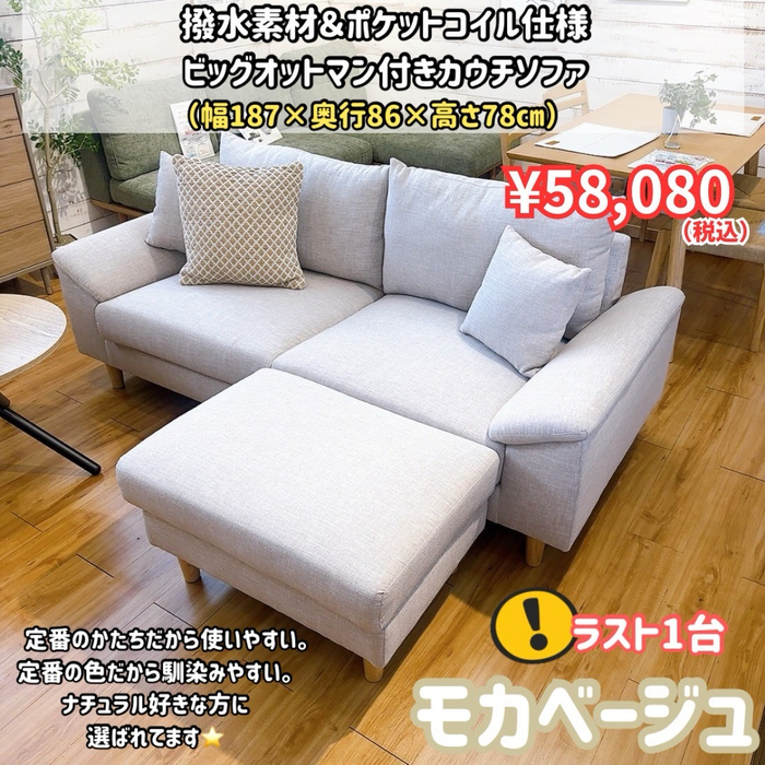 画像9413