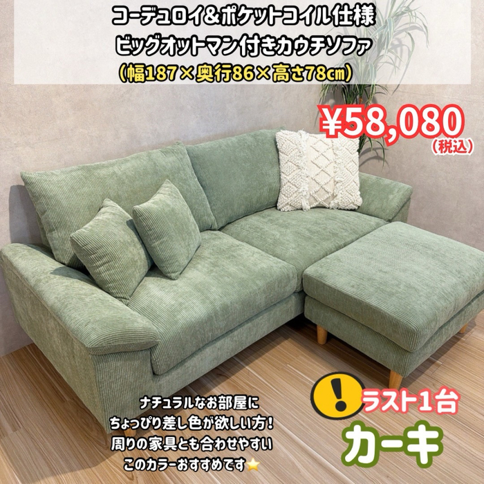 画像9414