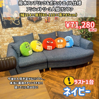 画像9415