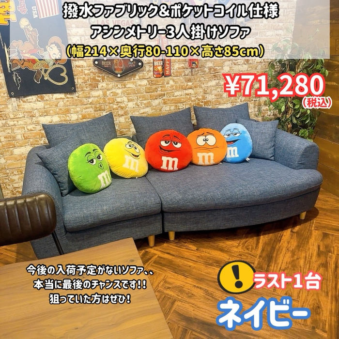 画像9415