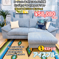 画像9416