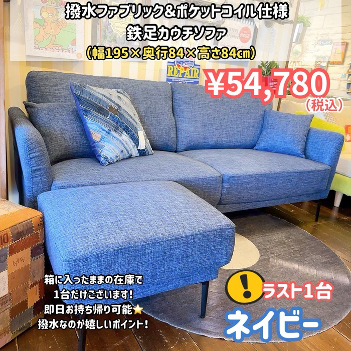 画像9417