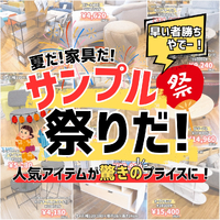 画像9419