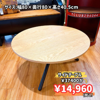 画像9422