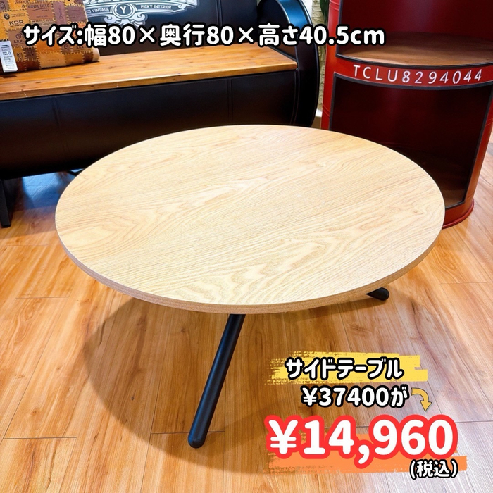 画像9422