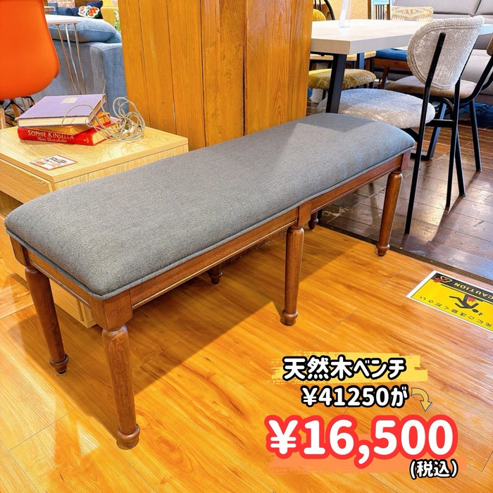画像9423