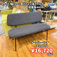 画像9424