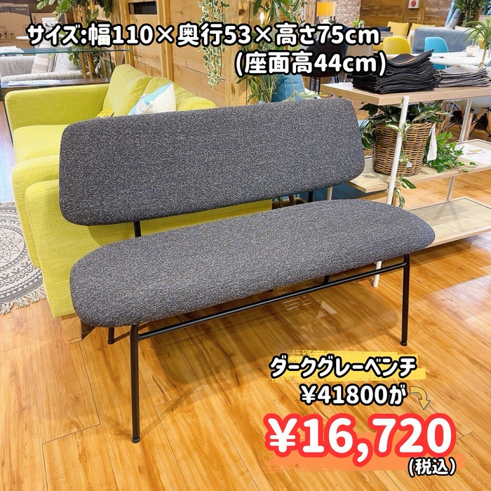 画像9424
