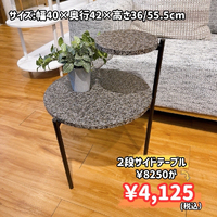 画像9425