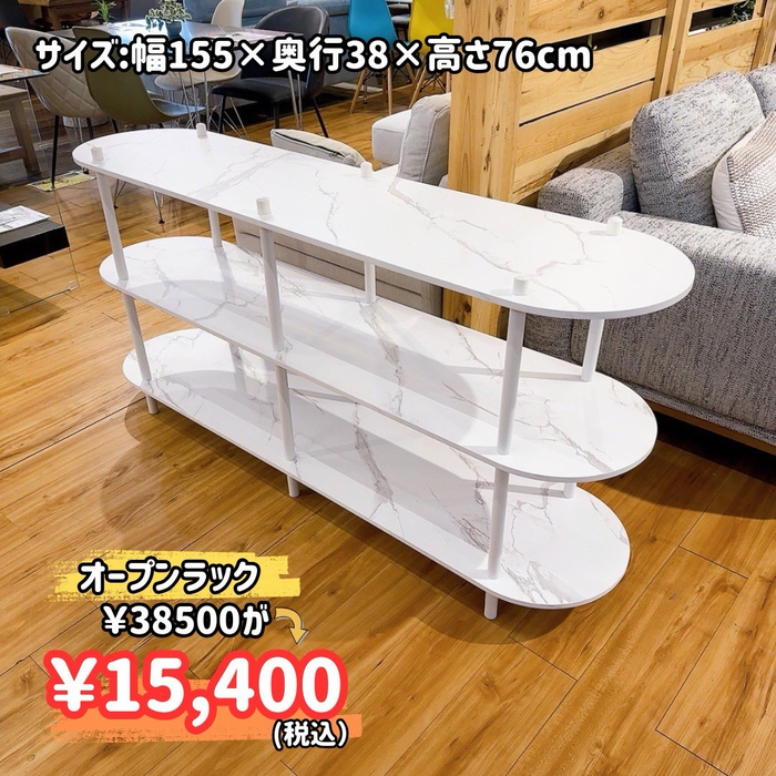画像9426