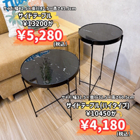 画像9428