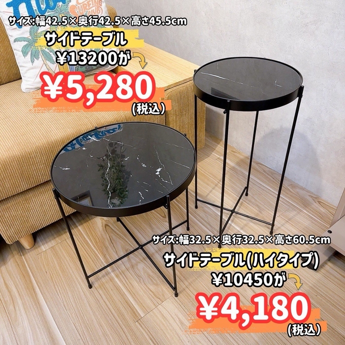画像9428