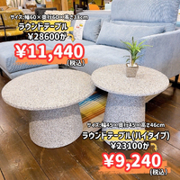 画像9429