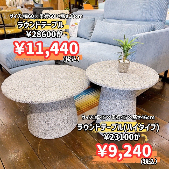 画像9429