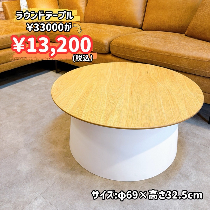 画像9431