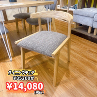 画像9436