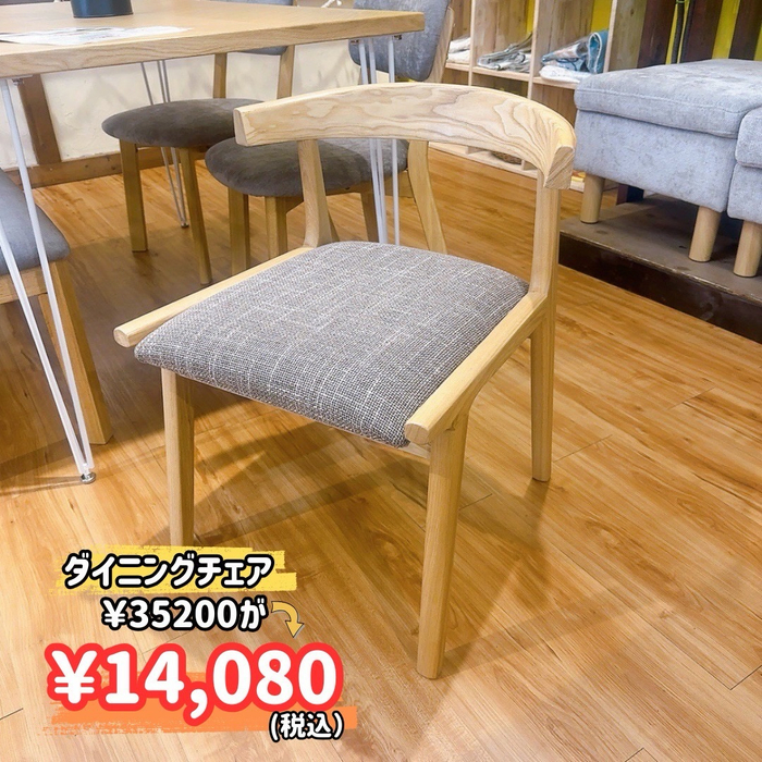 画像9436