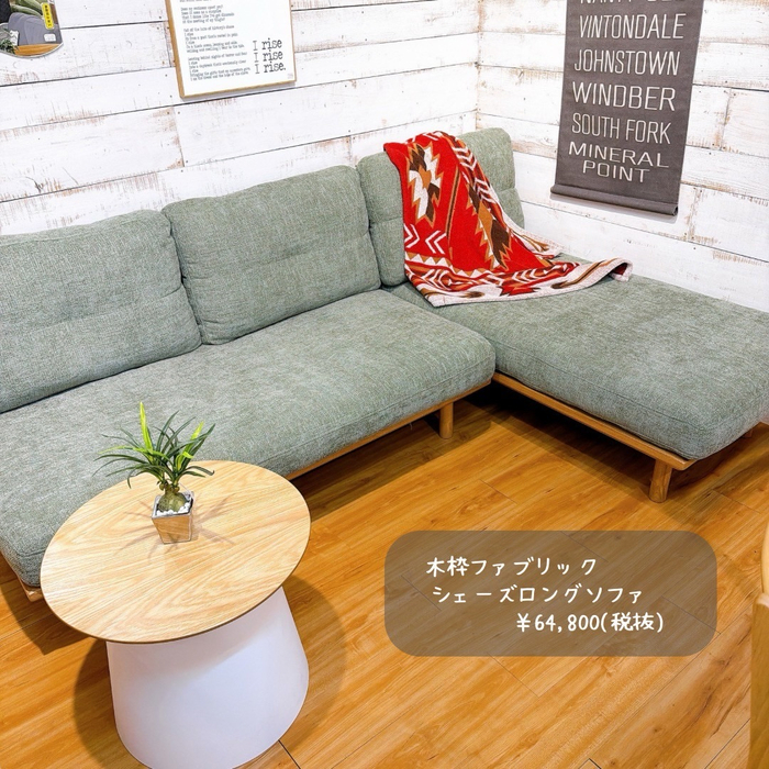 画像9469
