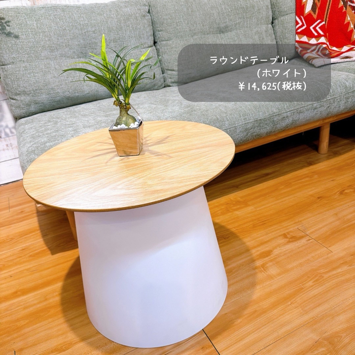 画像9471