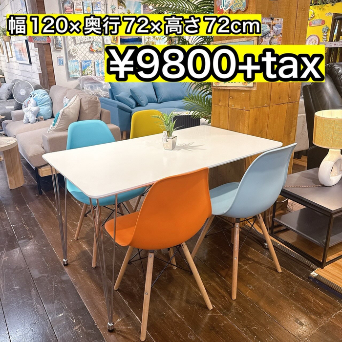 画像9479