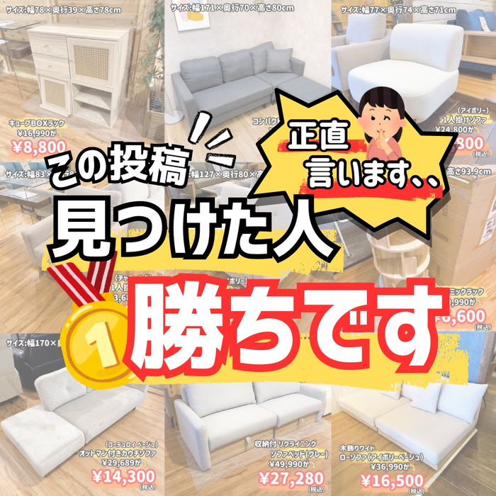 画像9486