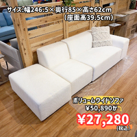 画像9487