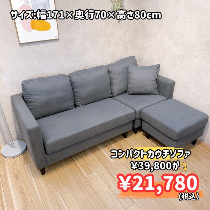 画像9488