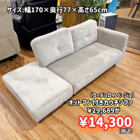画像9489