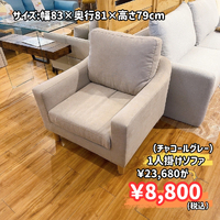 画像9491