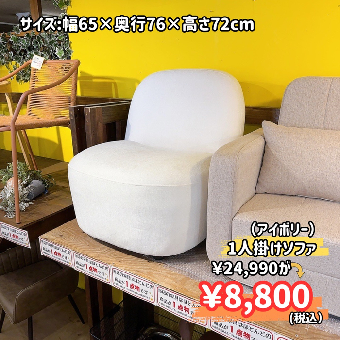 画像9492