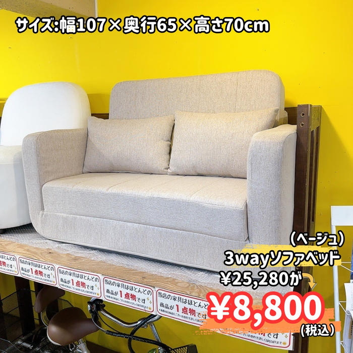 画像9493