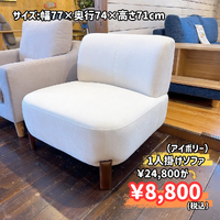 画像9494