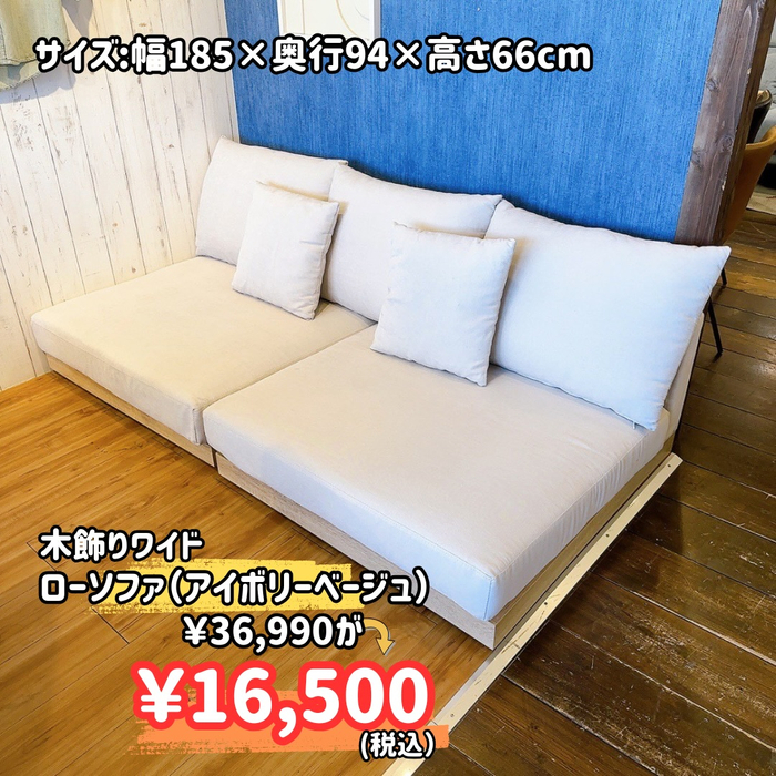 画像9495