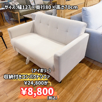 画像9496