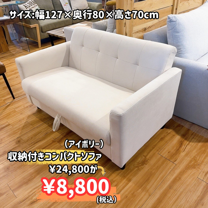 画像9496