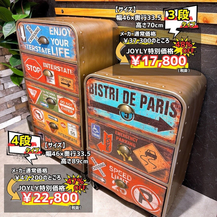 画像9505