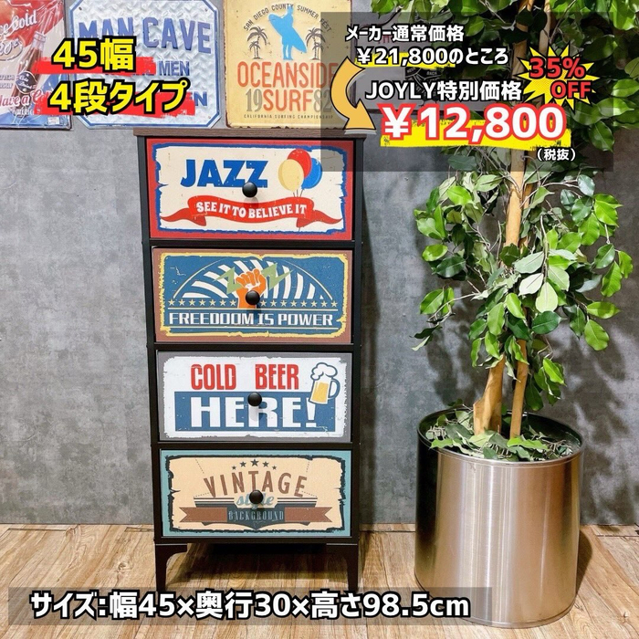 画像9507