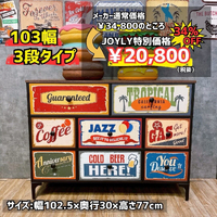 画像9508