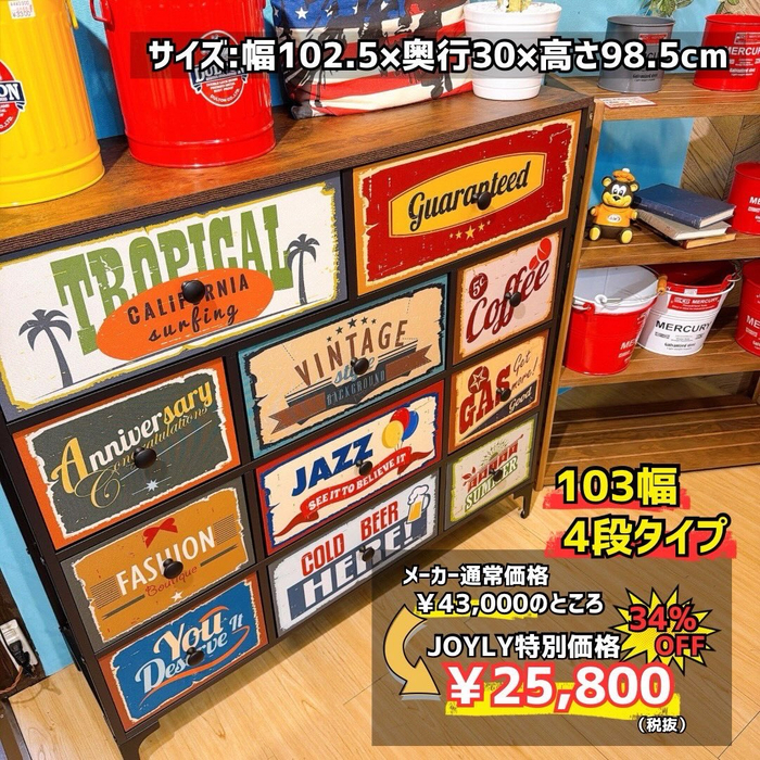 画像9509