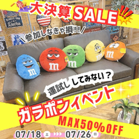 画像9561