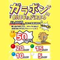 画像9562