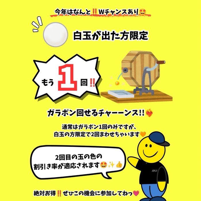 画像9563