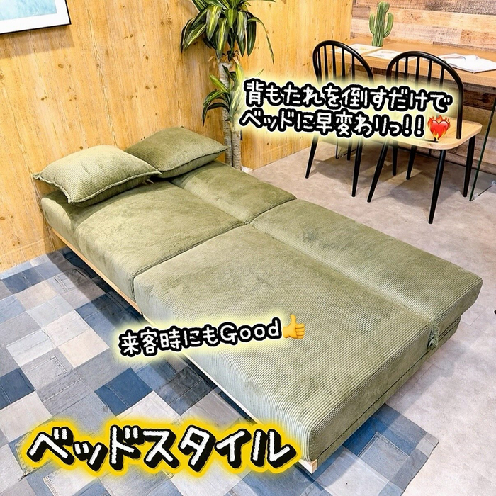 画像9580