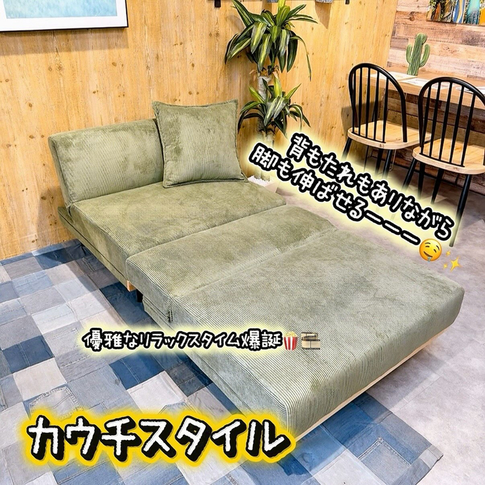 画像9581