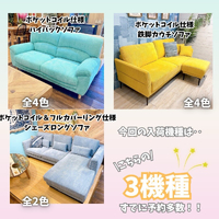 画像9610